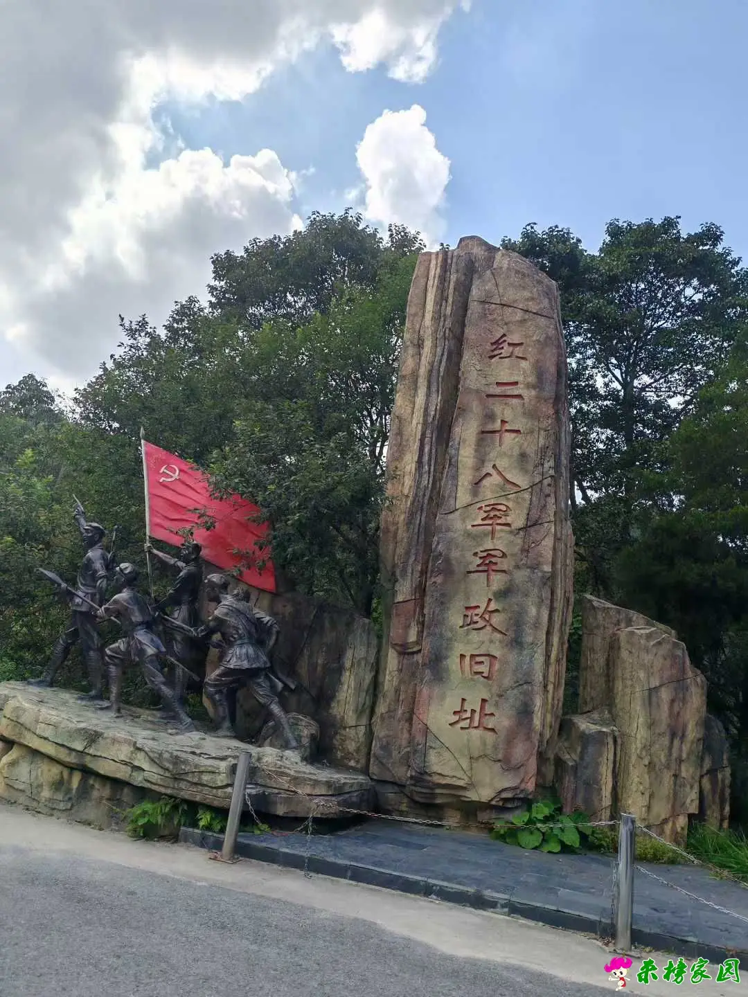 微信图片_2025-10-12_142730_079.webp