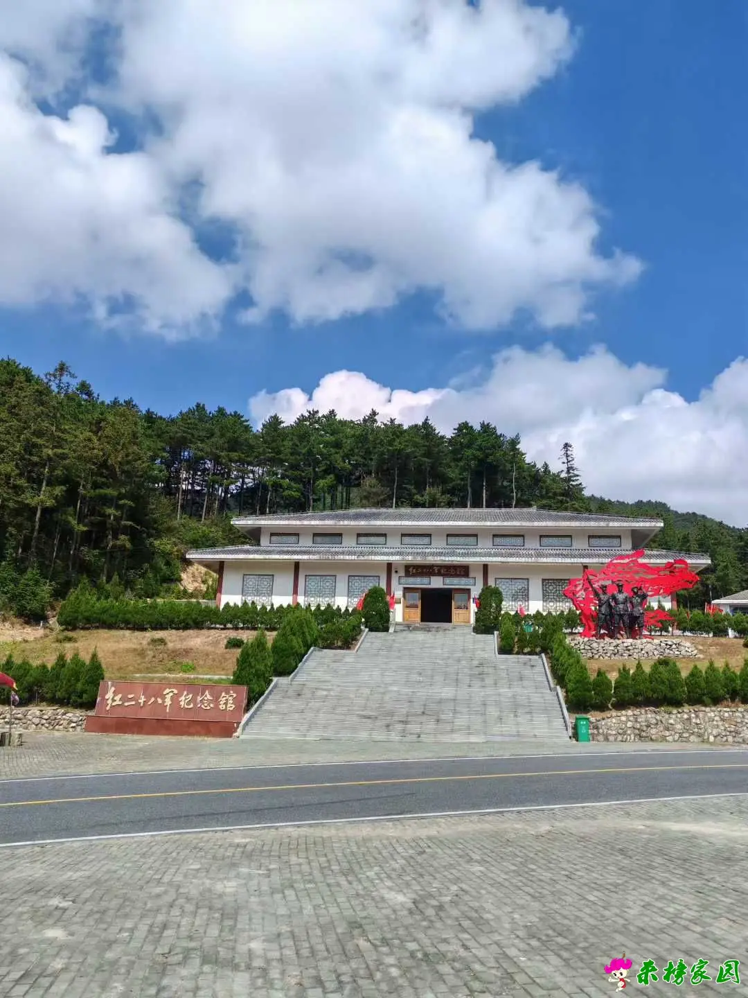 微信图片_2025-10-12_142732_815.webp