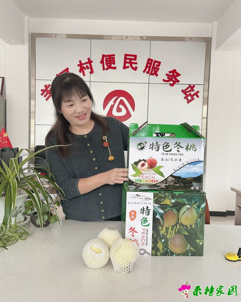 3a556d6cfbc9ce5e6e59427f6ed41f0c_wanyun1760498000354.jpg