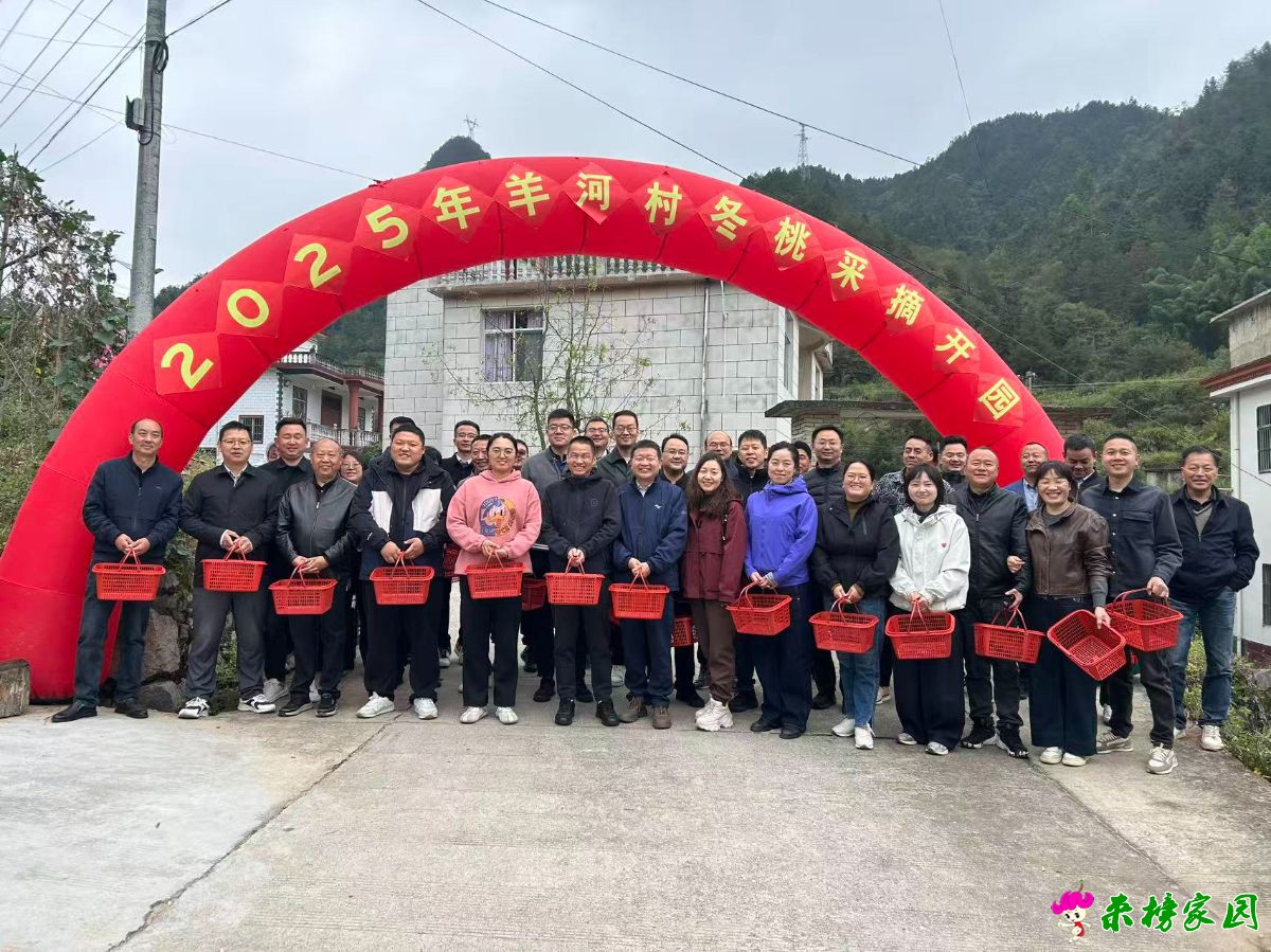 微信图片_20251021103919_1608_1.jpg