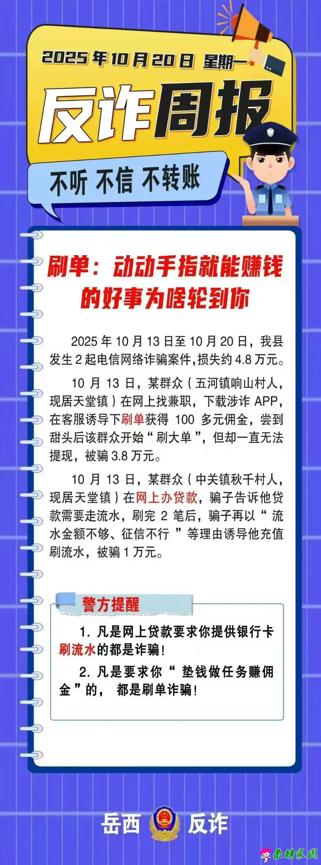 640 (7).webp