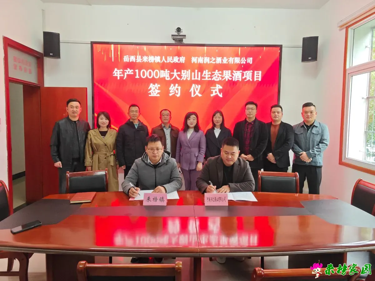 微信图片_20251022085600_1621_1.webp