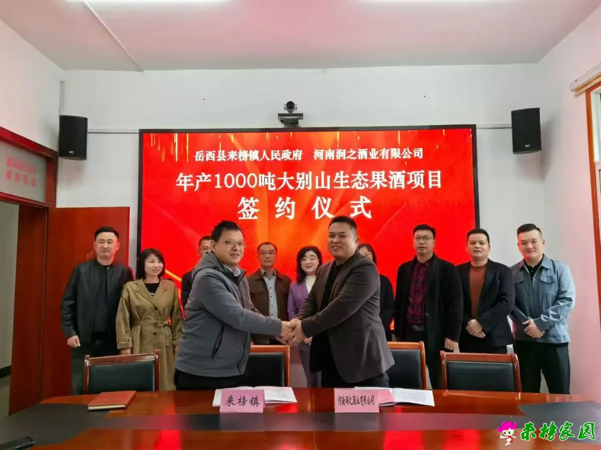 微信图片_20251022085709_1623_1.webp