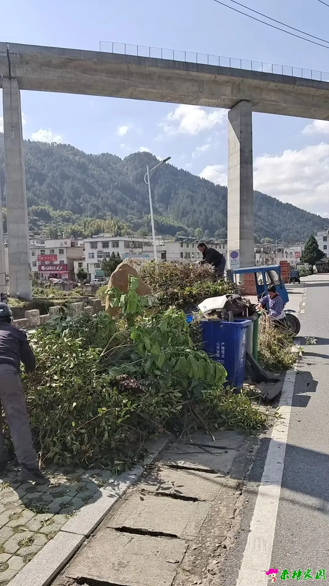 微信图片_20251022151738_1632_1.webp