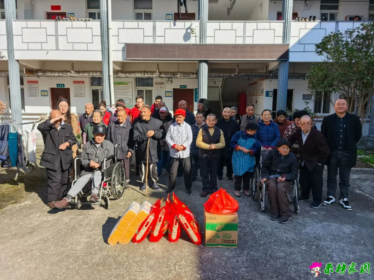 微信图片_20251023092843_1640_1.webp