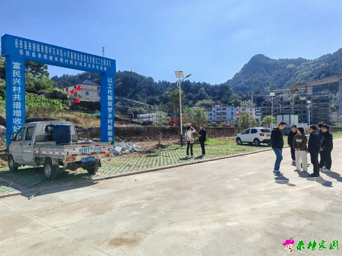 微信图片_20251023125140_1656_1.webp