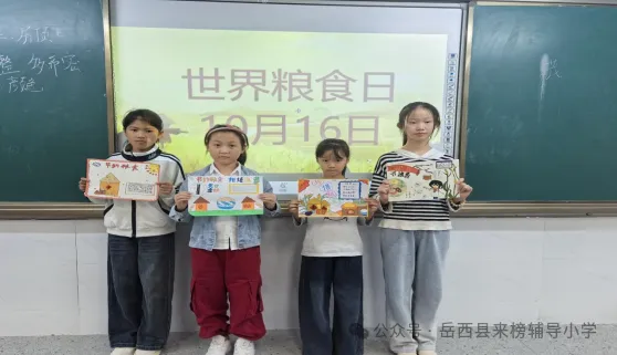 微信图片_2025-10-24_074500_869.webp