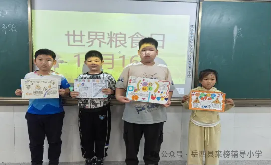 微信图片_2025-10-24_074506_077.webp