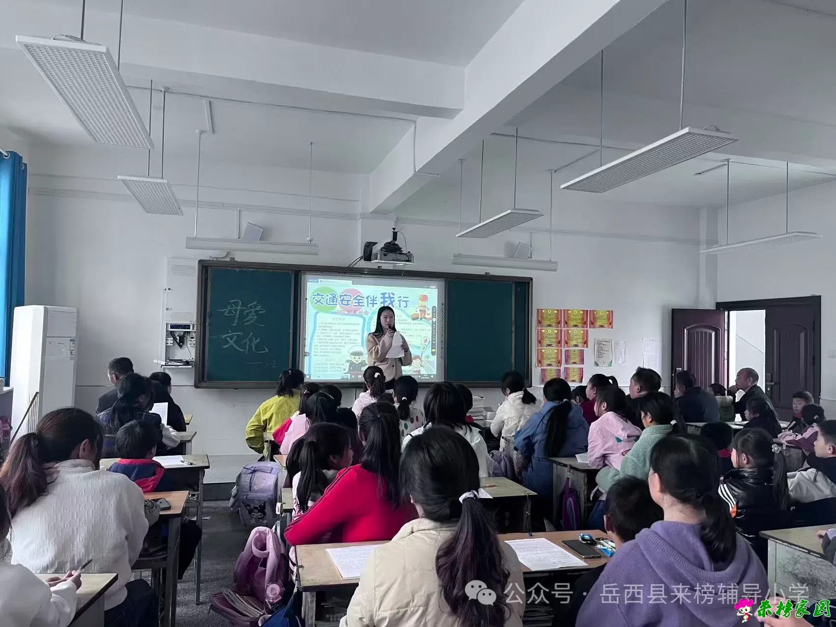 微信图片_2025-10-24_074624_109.webp