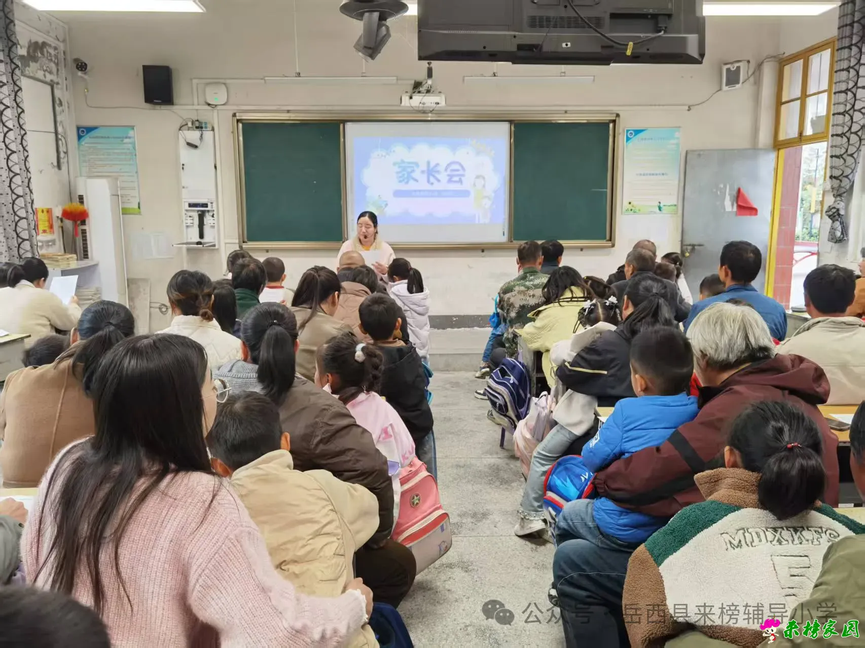 微信图片_2025-10-24_074628_733.webp
