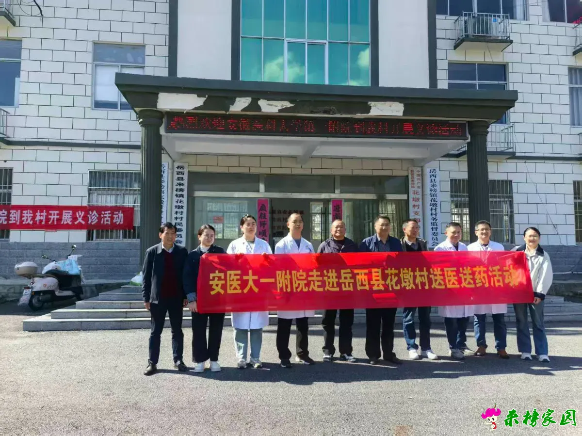 微信图片_20251024111219_1697_1.webp
