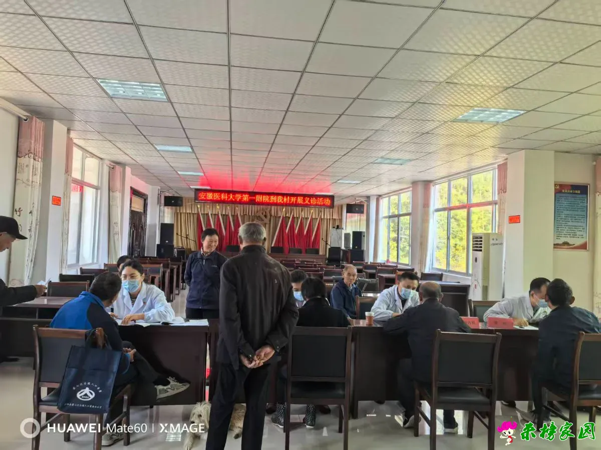 微信图片_20251024111220_1698_1.webp