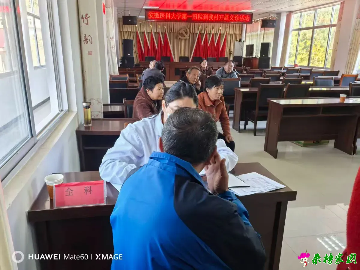 微信图片_20251024111222_1699_1.webp