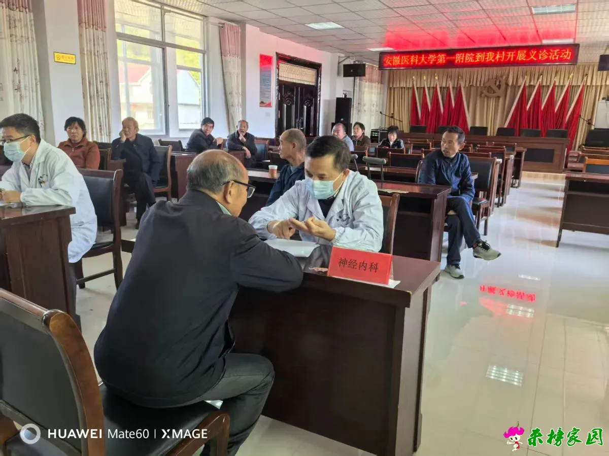 微信图片_20251024111223_1700_1.webp