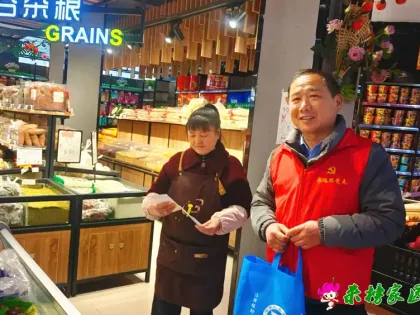 来榜镇“3·15”普法进商超 守护乡村消费 “安全感”